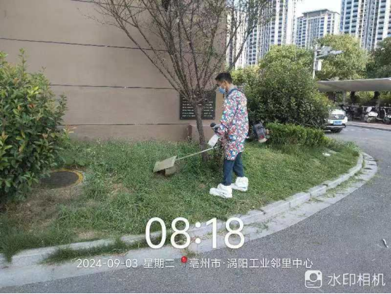 1727319291126209.png 图片.png