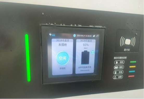 1727399197188980.png 图片.png